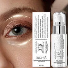 Load image into Gallery viewer, Brand 345 Face Cream Korean Skincare Skin-softening Moisturize FaceCream Gentle Repairing Suitable For Sensitive Skin Face Cream

