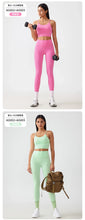 Load image into Gallery viewer, Women's Workout Set: Shock-Absorbing, Pushing-Up, Side-Bust-Control Sports Bra with High-Waisted Peach-Butt Yoga Top
