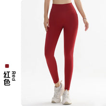 Load image into Gallery viewer, Yoga Leggings for Fitness Legging Sport Side Pocket Pants Female Soft High Waist Leggins Push Up Gym Tights Women
