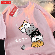 Load image into Gallery viewer, Cute Stacked Cats Sleeping Don'T See The Mouse Men Women T Shirts Oversized Loose T-Shirts Summer Cotton O-Neck Short Sleeve
