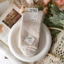 Load image into Gallery viewer, Plush Winter Mid Tube Socks
