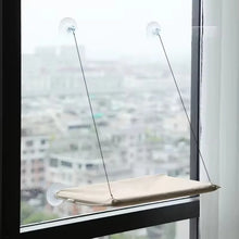 Load image into Gallery viewer, Suction Cup Window Hammock Bed
