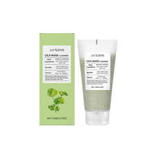 Load image into Gallery viewer, Centella Gentle Oil Control Cleanser

