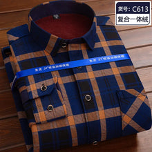Load image into Gallery viewer, Fleece Plaid Thermal Shirt Jacket
