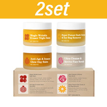 Load image into Gallery viewer, Skincare Set Day Night Cream Eye Cream Face Scrub Moisturizing Revitalizing Firming Radiance Glow Hydrating Routine
