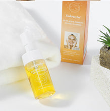 Load image into Gallery viewer, Turmeric Kojic Acid Cleansing Mousse
