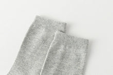 Load image into Gallery viewer, Modern Men's Breathable Cotton Socks
