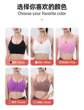 Load image into Gallery viewer, Women's Sports Bra Shock-proof Push-up Beautiful Back Cross Fitness Vest Top Gym Clothing Yoga Vest Running Sexy Fitness Bra
