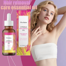 Load image into Gallery viewer, Hair Removal Care Essential Oil Gently Cares For The Skin Cleanses Hair Removal Moisturizes&amp;Moisturizes Daily Care Essential Oil
