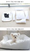 Load image into Gallery viewer, Pet Dog Lace Bed Cat Bed Cute Puppy Square Sleeping Cushion Bed Cat Sofa Warming Dog Nest with Pillow Washable Pet Bed S~L
