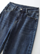 Load image into Gallery viewer, Plus Size Wide Leg Jeans
