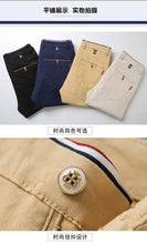 Load image into Gallery viewer, Classic Cotton Office Suit Pants
