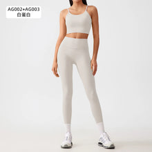 Load image into Gallery viewer, Women's Workout Set: Shock-Absorbing, Pushing-Up, Side-Bust-Control Sports Bra with High-Waisted Peach-Butt Yoga Top
