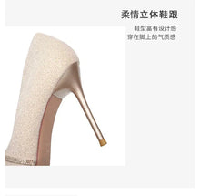Load image into Gallery viewer, High Heels Women with 2024 New Spring and Autumn Pointy Women's Shoes Dress Wedding Shoes Temperament Banquet Single Shoes
