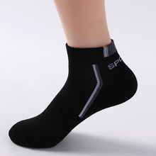 Load image into Gallery viewer, Striped Breathable Ankle Socks for Men (2 Pairs)
