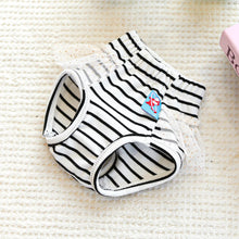 Load image into Gallery viewer, Striped Cotton Puppy Panties Set
