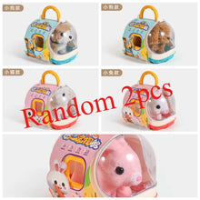 Load image into Gallery viewer, New Children's Simulation of Electric Plush Animal Toys, Play House Gifts for Boys and Girls with Sound Pet Toy Sets with Cages！
