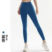 Load image into Gallery viewer, Yoga Leggings for Fitness Legging Sport Side Pocket Pants Female Soft High Waist Leggins Push Up Gym Tights Women
