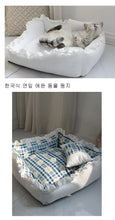 Load image into Gallery viewer, Pet Dog Lace Bed Cat Bed Cute Puppy Square Sleeping Cushion Bed Cat Sofa Warming Dog Nest with Pillow Washable Pet Bed S~L
