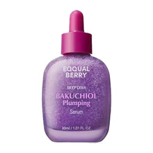 Load image into Gallery viewer, Vitamin C Serum Niacinamide Strengthens Skin Barrier Brightening Retionl Face Serum,Ceramide,Hyaluronic Acid,Korean Skin Care

