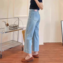 Load image into Gallery viewer, Women High Waist Wide Leg Pants Casual Loose Trousers Summer Solid Color Straight Fit Pocketed Ankle-Length Jeans
