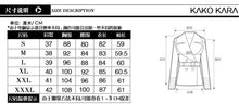 Load image into Gallery viewer, Women's Woolen Coat  Arrive European Female Spring European Leg Houndstooth Windbreaker Jacket Plus Size Long Winter Coat
