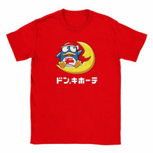 Load image into Gallery viewer, Men's and Women's T-shirts ICharlie Cotton T-shirts Front-necked Tops Patterned Daily Leisure and Cuteness Printed T Shirt
