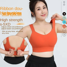 Load image into Gallery viewer, S-5XL High Impact Sports Bras for Women Push Up Sports Bra Racerback Sports Workout Bra Running Plus Size Bra
