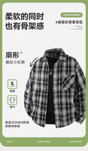 Load image into Gallery viewer, Plaid Flannel Casual Long Shirt
