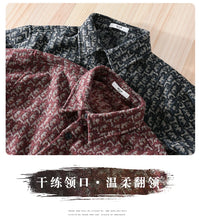 Load image into Gallery viewer, British Slim Business Shirt Men
