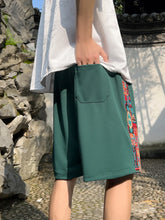 Load image into Gallery viewer, Men's ethnic embroidery pattern shorts with pockets, summer casual drawstring shorts, suitable for outdoor and beach casual wear
