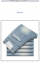 Load image into Gallery viewer, Men's Summer Thin Comfortable Jeans, Fashionable and Breathable Business Straight Pants, Loose Retro Casual Denim Trousers
