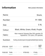 Load image into Gallery viewer, Yoga Shorts Sports Fitness Shorts High Waist Running Fake Two Pieces Anti-Shine Shorts Women's Double Layer Training Leggings

