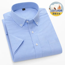 Load image into Gallery viewer, Oxford Cotton Short Sleeve Shirt
