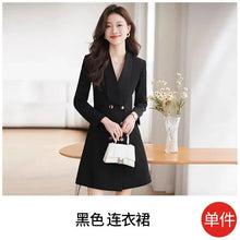 Load image into Gallery viewer, Elegant White Belted Suit Dress
