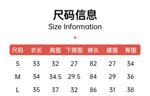 Load image into Gallery viewer, Women Yoga Set Buttery Soft Workout Clothing Gym Wear High Waist Leggings Crop Sports Bra 2 Piece Fitness Sports Suits
