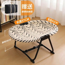 Load image into Gallery viewer, Elevated Pet Cot Bed for Dogs &amp; Cats, All Seasons Breathable Pet Bed, Portable Foldable Outdoor Pet Supplies
