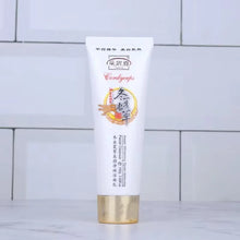 Load image into Gallery viewer, Whitening Cream Skin Care Sets Face Cream Cleanser Beauty Products For Women Bleaching Removing Dark Spots Facial Cream
