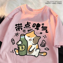 Load image into Gallery viewer, A Drunken Cat Drinking Beer Women T-Shirts Cartoons Printing Tees Comfortable Soft O-Neck Tops Women Clothes
