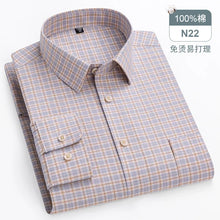 Load image into Gallery viewer, Oversized Cotton Oxford Business Shirt
