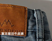 Load image into Gallery viewer, Retro Denim Utility Knee Shorts
