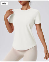 Load image into Gallery viewer, Yoga Classic T-shirt Women's Fitness Yoga Clothing Short Sleeve Round Neck Sports T-shirt
