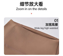 Load image into Gallery viewer, Yoga Leggings for Fitness Legging Sport Side Pocket Pants Female Soft High Waist Leggins Push Up Gym Tights Women
