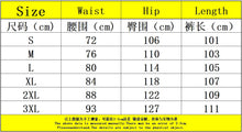Load image into Gallery viewer, Men's Athletic Trainning Joggers Casual Loose Fit Sweatpants Spring Fall Fleece Lined Pants Elastic Waist Drawstring Trousers
