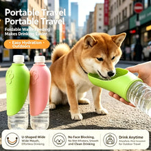 Load image into Gallery viewer, Pet Travel Cup, Leak-Proof and Foldable, with a Removable Bowl, Dishwasher Safe, a Must-Have for Outdoor Walks and Trips
