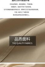 Load image into Gallery viewer, Slim Double Breasted Long Trench
