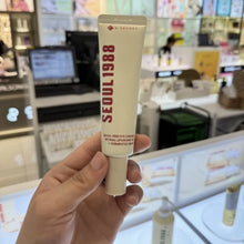 Load image into Gallery viewer, Original K-SECRET SEOUL 1988 Retinal Ginseng Niacinamide Firming Repair Essence, Retinol Eye Cream, Moisturizer Korean Skin Care
