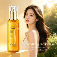 Load image into Gallery viewer, Haircare Essential Oil Hair Oil Spray Moisturizing Softening Essence Nourishing Hair No Wash Anti-dry Anti-static Hair Products
