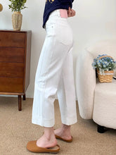 Load image into Gallery viewer, Women High Waist Wide Leg Pants Casual Loose Trousers Summer Solid Color Straight Fit Pocketed Ankle-Length Jeans
