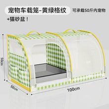 Load image into Gallery viewer, Pet Car Portable Dog Kennel Foldable Scratch Resistant Breathable Cat Bag for Outdoor Use Pet Cat Backpack Carrier
